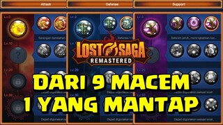 lost saga remastered ini ternyata embelem terbaik