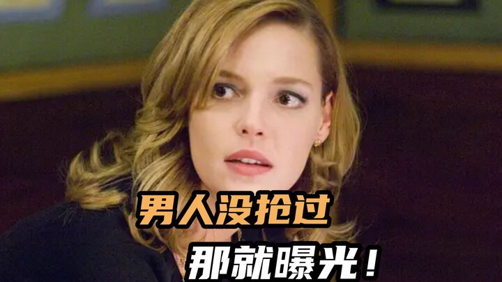 The older sister’s attempt to win the man from her younger sister fails, and at the wedding, the you
