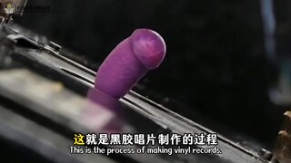 The production process of "vinyl record"❗️