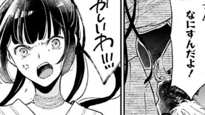 After the male protagonist's confession was rejected, he made a wish to the gods, but was punished b