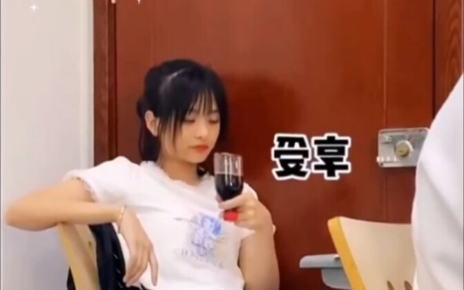 It must be so much fun to marry a girl like this, right?