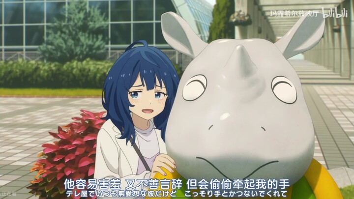 岂止暗示，简直明示！
