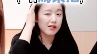 น้องสาวฉันไม่ได้ตีฉันมาหนึ่งวันแล้ว