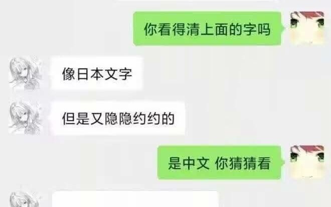 Kỹ năng né tránh MAX