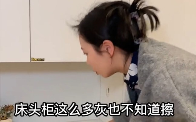 เมื่อแม่ทำงานบ้าน