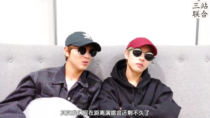 【تعاون ثلاث محطات】23-10-2019 حفلة رين تشان بث مباشر جميع الحلقات مترجمة بالصينية