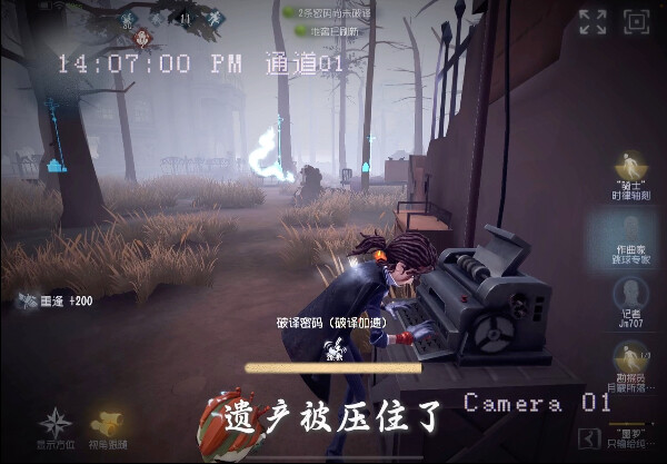 I am the one who knows you better than you do!