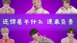 【HAOS】191225 NCT DREAM x Stray Kids 歌谣大战特别舞台 负责 中字