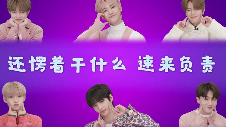 【HAOS】191225 NCT DREAM x Stray Kids 歌谣大战特别舞台 负责 中字