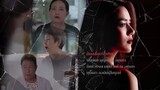 Song Sanaeha Episode 14 (EnglishSub) James Ma and Kimberley Woltemas