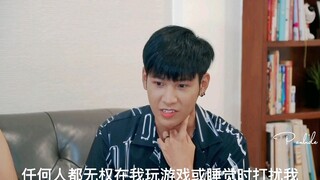 [SingtoxKrist]高甜-你是特例，也是唯一