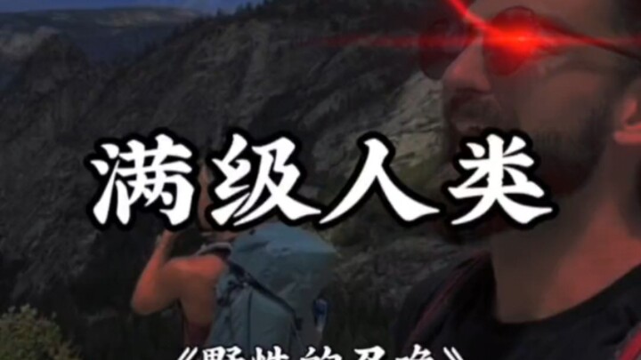 "The Call of the Wild"