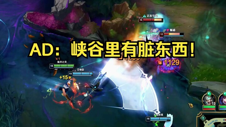 Captain, fully healed and ready to die!