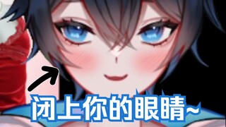 【MaNameBin】观看时闭上眼睛... 你听到了什么???