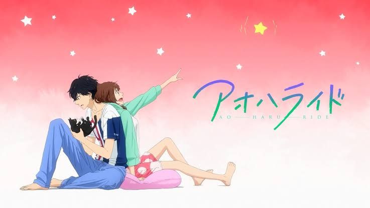 Blue Spring Ride: Unwritten