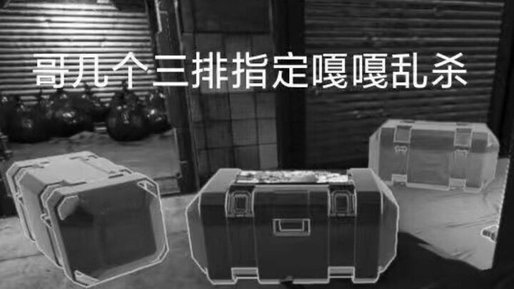 New player: How do you play Eva-8? Veteran player: ↑↓↑→←→←→