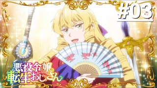 Ông Chú Chuyển Sinh Thành Tiểu Thư Độc Ác - Tập 03 (Vietsub)【Toàn Senpaiアニメ】