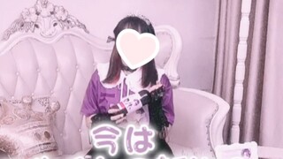 【Champagne Call】Kenchidaoya Festival 2023