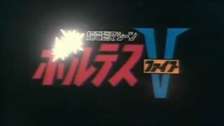 Voltez V Episode 19-21
