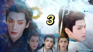 โดยรวมแล้ว 3- ฉันตกหลุมรักเขาตั้งแต่แรกเห็น