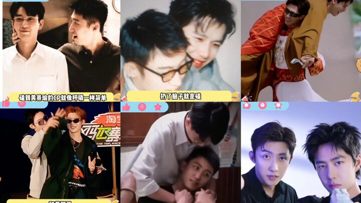 ผู้ชายคนเดียวที่ไม่มีเคมีคู่กับหวงจิ่งอวี๋