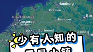 少有人知的风景小镇