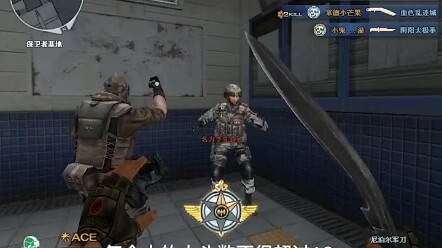 เรื่องที่ผู้เล่นเก่าเคยทำแน่นอน #คอบเบิลฟาย