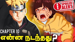 Himawari Kurama Mode🦊 - Boruto Two Blue Vortex SPOILERS (தமிழ்)