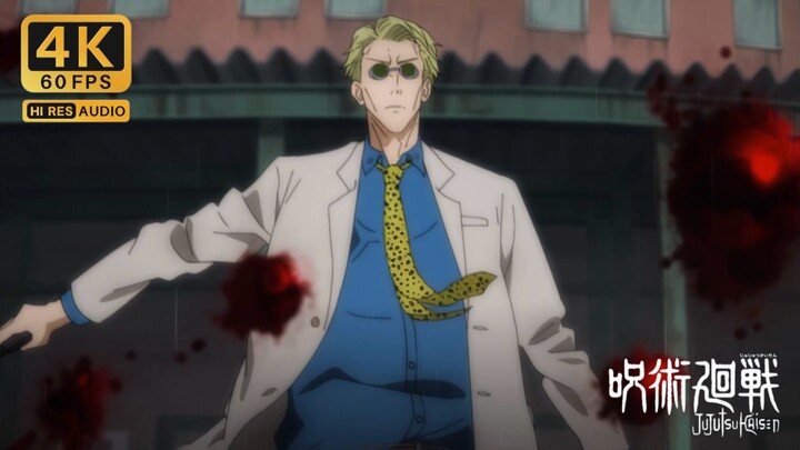 【4K·Hires High-Energy Epic Moments】Gojo, please unleash your full potential!