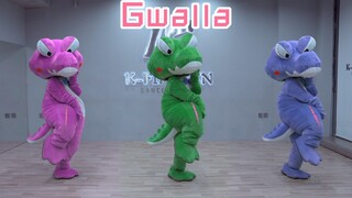 🐊THE9虞书欣—「Gwalla」