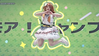 "More! Jump! More!" Minori tried to jump!