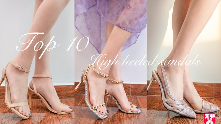 Top 10 Heeled Sandal and Stocking Pairings: When It’s Bad Enough, It Becomes Fashionable