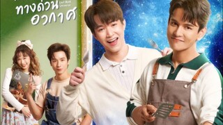 Last MëãL Un!ver$e Ep 01 (sub indo)