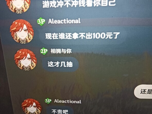 Genshin Impact tình cờ gặp cao thủ C++ 😨