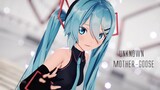 [MMD]アンノウン・マザーグース Unknown Mother-Goose Sour式初音ミク[PV]