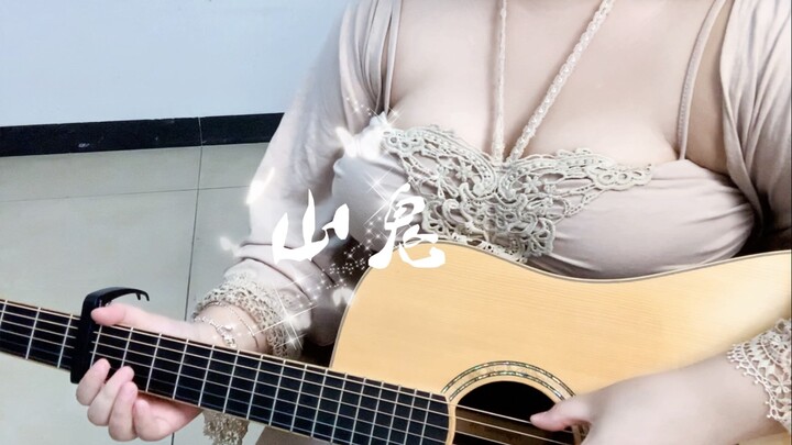 Mountain Ghost - Guitar Fingerstyle Performance