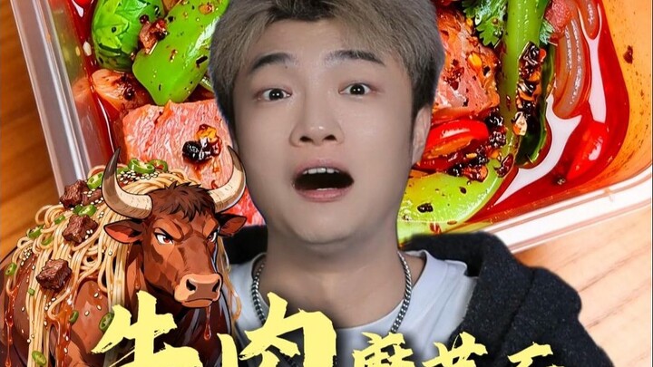 You knew you’d been fooled by this konjac noodle—but you had no idea how deep the scam really went!