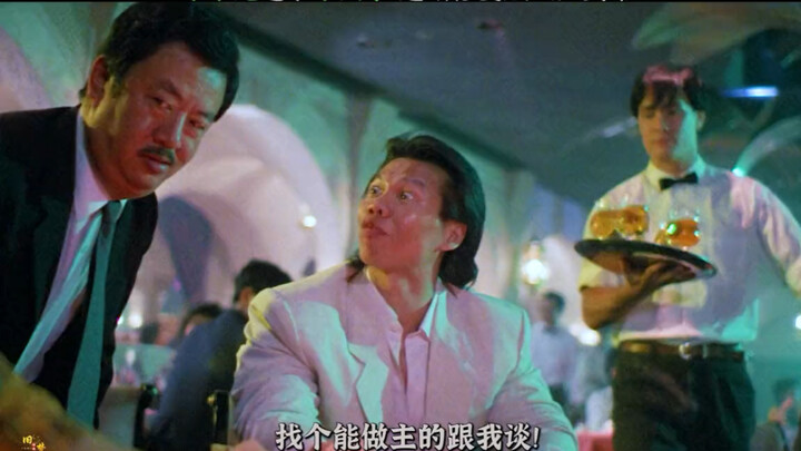 Lee Jun-fai, Bruce Lee’s son, in one of his rare classic films—truly the apple doesn’t fall far from