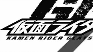 Kamen Rider GEATS, saudara-saudara! Saya menangkap gelombang ini!