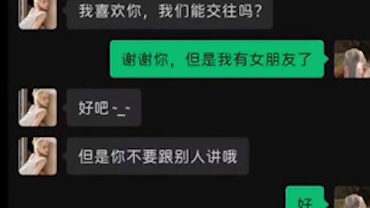 Silly netizens’ hilarious comments and replies 260
