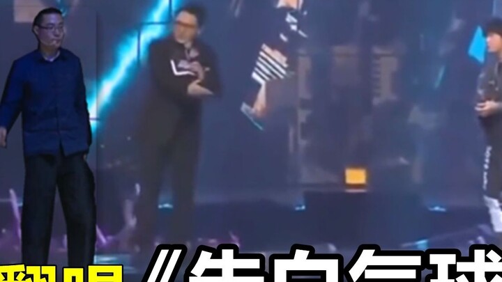 Da Sima diundang oleh Jay Chou untuk membawakan "Confession Balloon" di atas panggung dan mendapat p