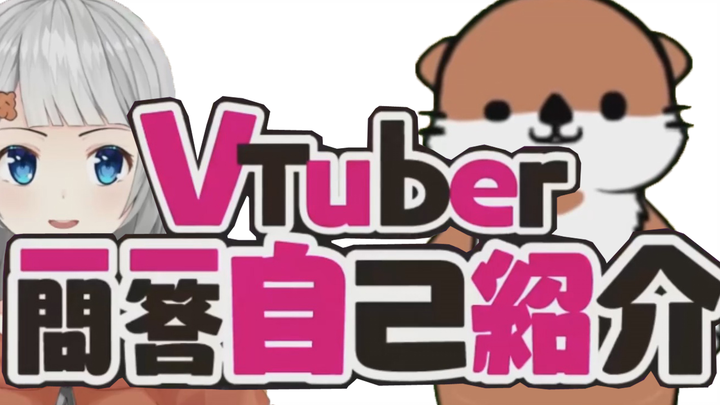 Vtuber Ermingxing: Tanya Jawab dan Perkenalan Diri
