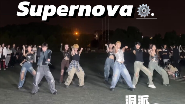 【𝙎𝙪𝙥𝙚𝙧𝙣𝙤𝙫𝙖八人版】Sususu全网首发超级速车｜男女八人操场打怪现场