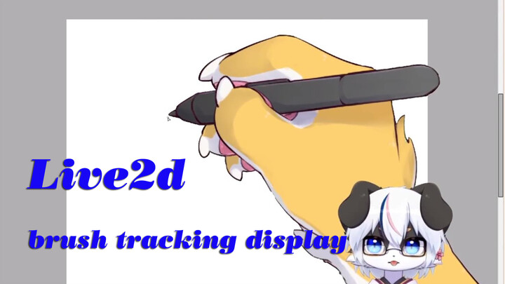 Very smooth Live2d brush tracking presentation and ideas