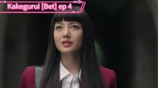 Kakegurui [Bet] ep 9 english sub