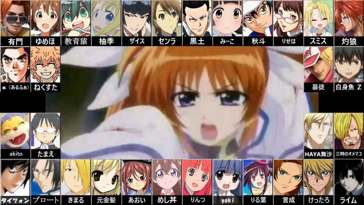 合唱「ニコニコ動画『裏組曲』」thirty-two edition