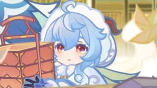 نسخة استمتاع نقية للآنسة غان يو~