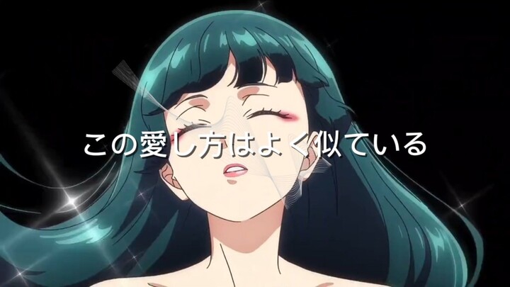 Apothecary Diaries x Setsuna Hanabi by TomorrowXTogether