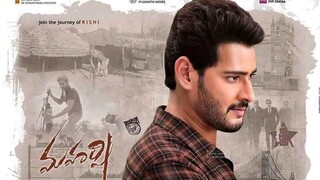 Maharshi (2019) Dual Audio [Hindi ORG & Telugu] WEB-DL 480p, 720p &