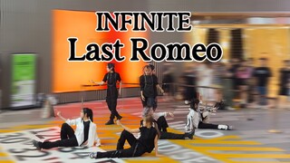 INFINITE: Nước mắt lưng tròng! Ai mà ngờ được năm 2023, chúng ta vẫn có thể thấy Romeo cuối cùng của